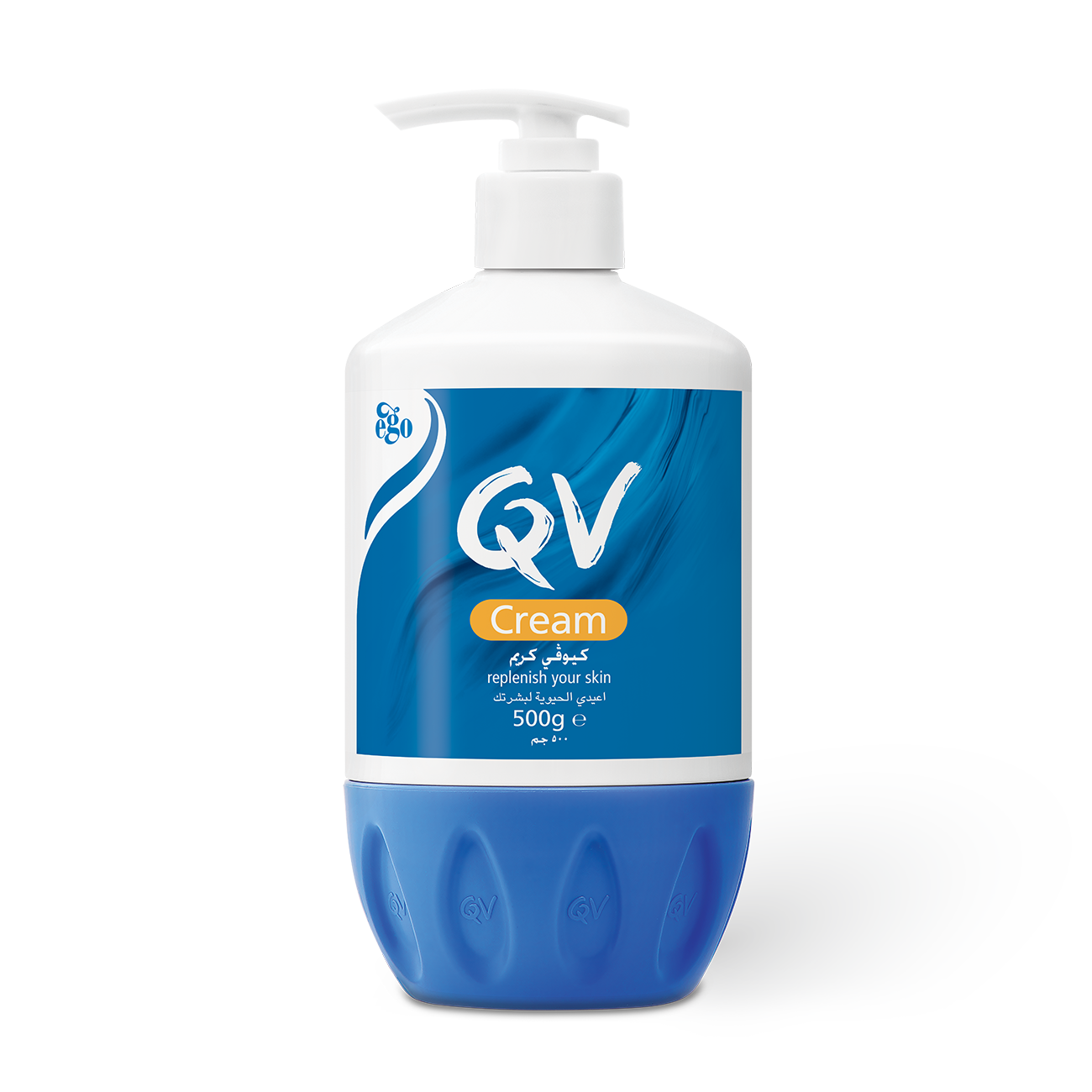 QV Cream | Moisturiser For Sensitive Skin | QV Skincare