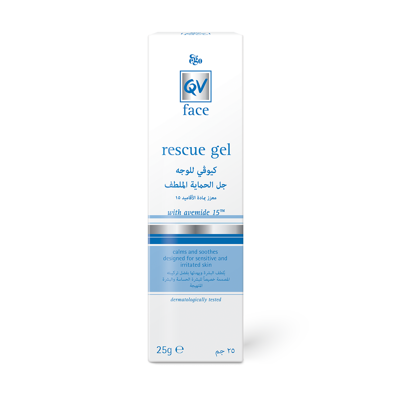 QV Face Rescue Gel QV Skincare Saudi Arabia