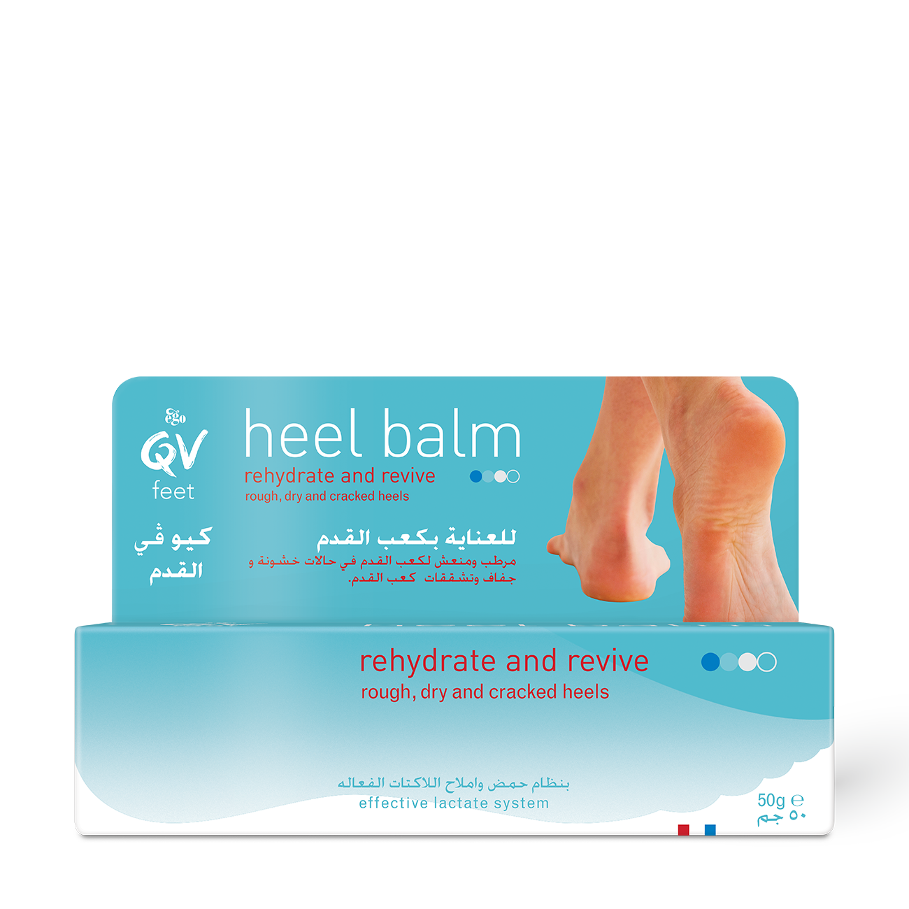 QV Feet Heel Balm Rehydrate & Revive Rough, Dry & Cracked Heels QV
